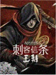 山海食单作品封面